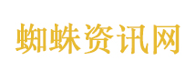 贾浅浅论文把米芾写成米蒂